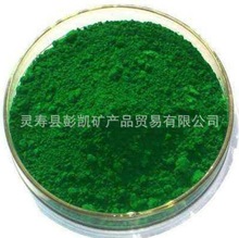 �S�ҹ��� �����F��� �F�t �F�S �F�G �F�� �ɫ�Rȫ ���NҎ��