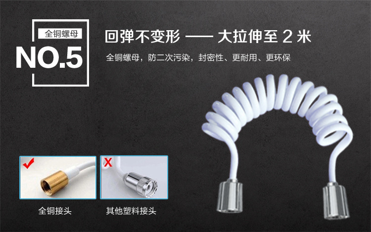 101031详情 (9)