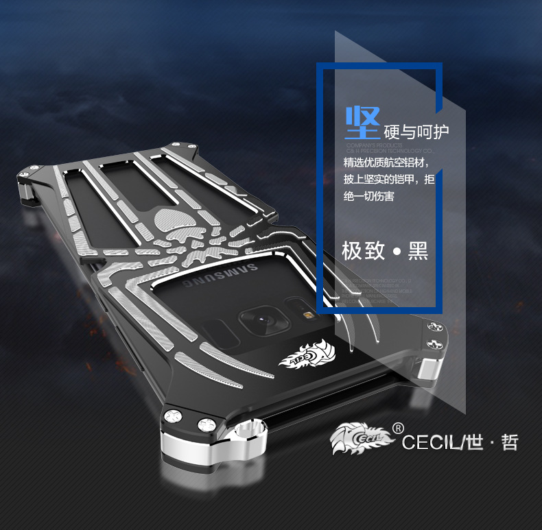 CECIL Spider-Man Aerospace Aluminum Shockproof Metal Shell Case Cover for Samsung Galaxy S8 Plus & Galaxy S8