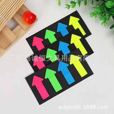 厂家定做PET硬壳彩条便利贴 n次贴三角箭头留言本定制 量大价优
