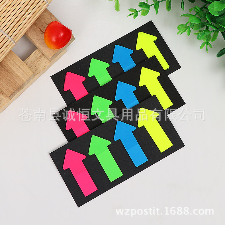 厂家定做PET硬壳彩条便利贴 n次贴三角箭头留言本定制 量大价优