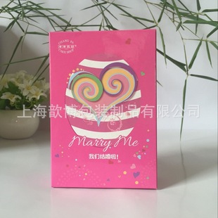 ���a�ӹ�300g�ҿ� ����Ĥ ���rϲ�Ǻ��� ��ɫӡˢ ����LOGO