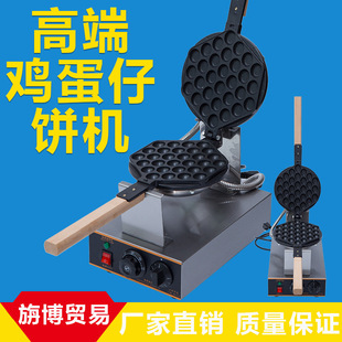 �S��ֱ�N �u���ЙC����C ����늟�ʽ���ЙC QQ�C�����l����
