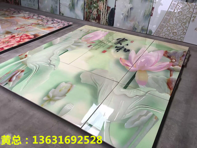 微信圖片_20170328104516