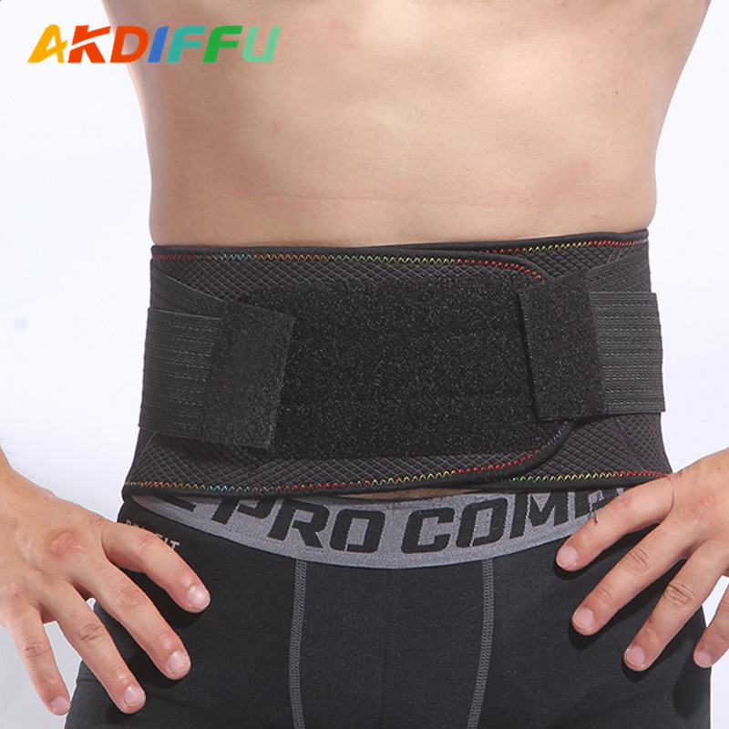 艾可迪菲5005#彩线支撑护腰 高透气网布举重深蹲力量支撑护腰