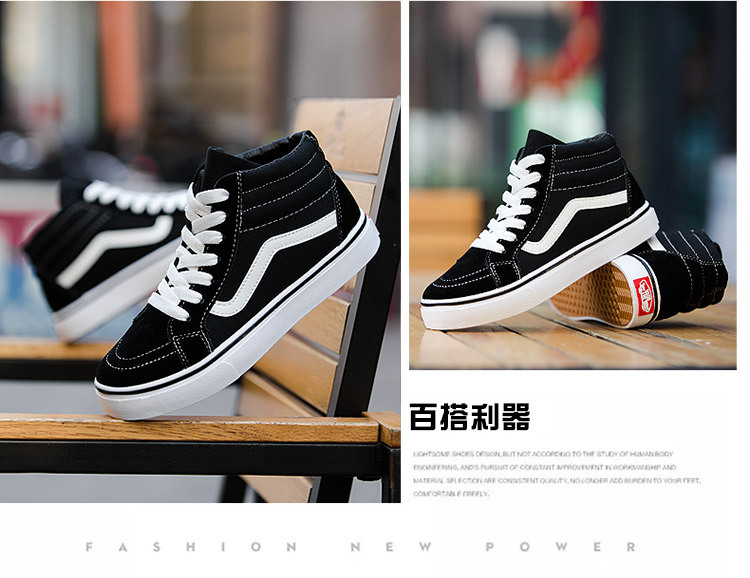 版面（DH视觉） (43)