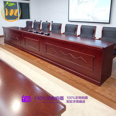 麦叶品牌厂家油漆会议桌主席演讲台红胡桃色胡桃色1.2和1.4和1.8|ru