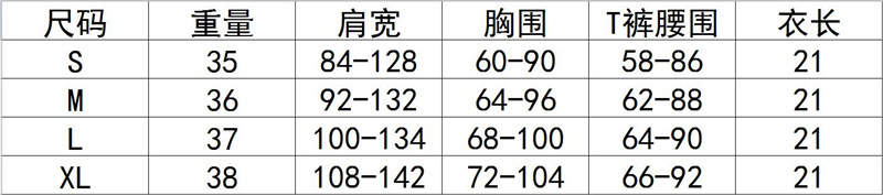 Soutiens-gorge FLEUR en  dentelle - Ref 3369843 Image 6