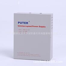 8035A����Դ 3A����Դ�� �T������Դ�䣨������h�r��