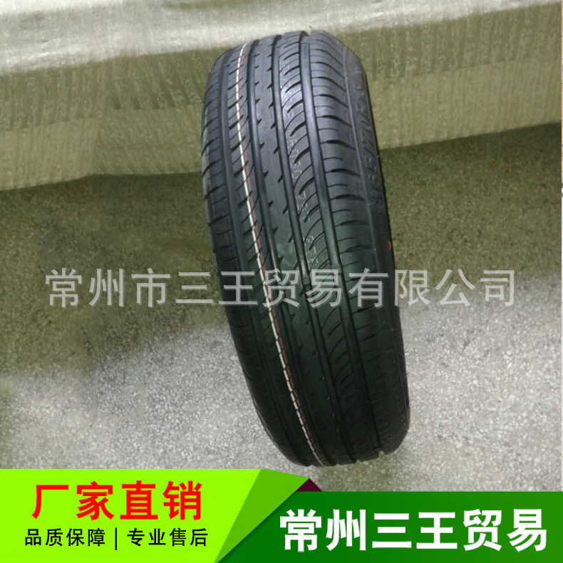 165/70R13橡塑电动车轮胎 高抓地力汽车充气轮胎 各种型