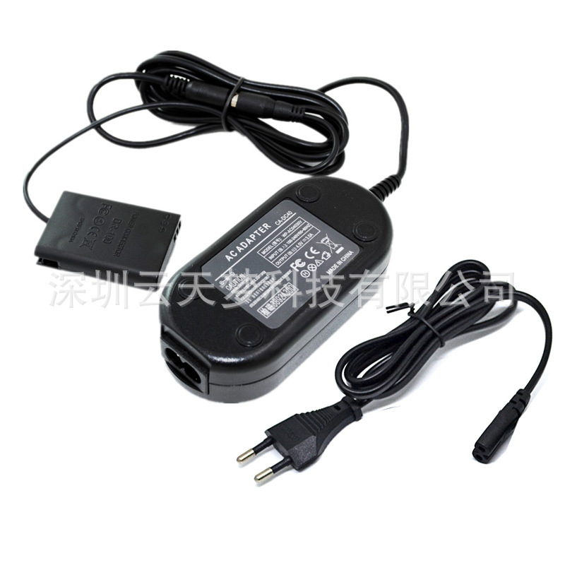 For Canon G1X2 N100 AC power adapter ACK-DC100 NB-12L battery external power supply
