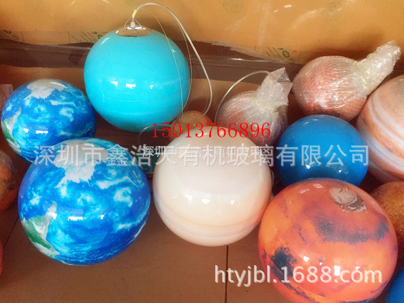 各种尺寸亚克力八大行星太阳系行星装饰星球灯半球圆球空心吊灯