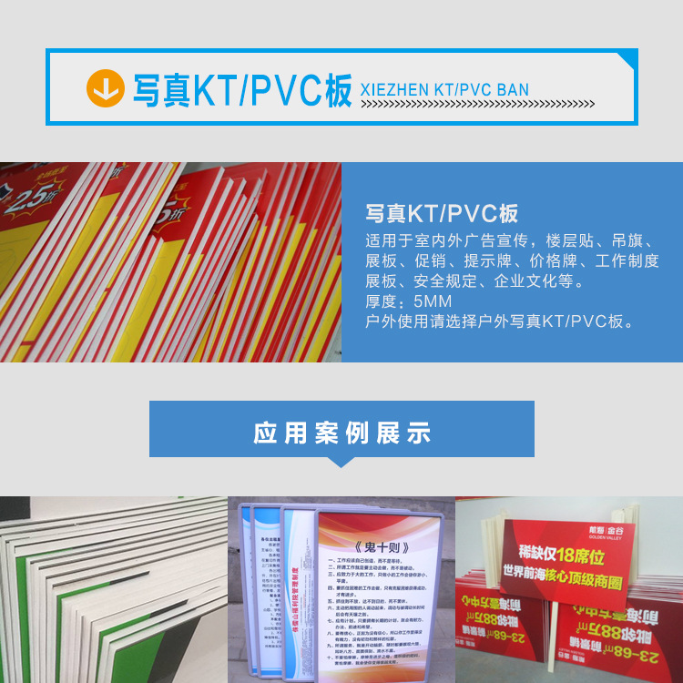 深圳厂家大麦广告喷绘供应3X3加强型拉网 广告喷绘 广告物料制作