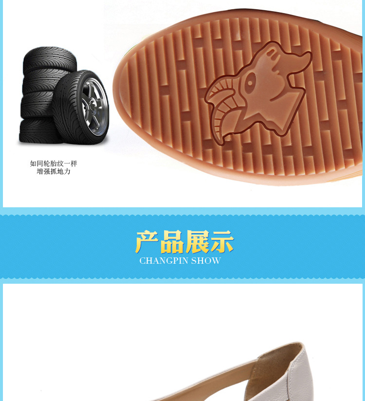 Chaussures été pour femme en Caoutchouc - Ref 3346247 Image 30