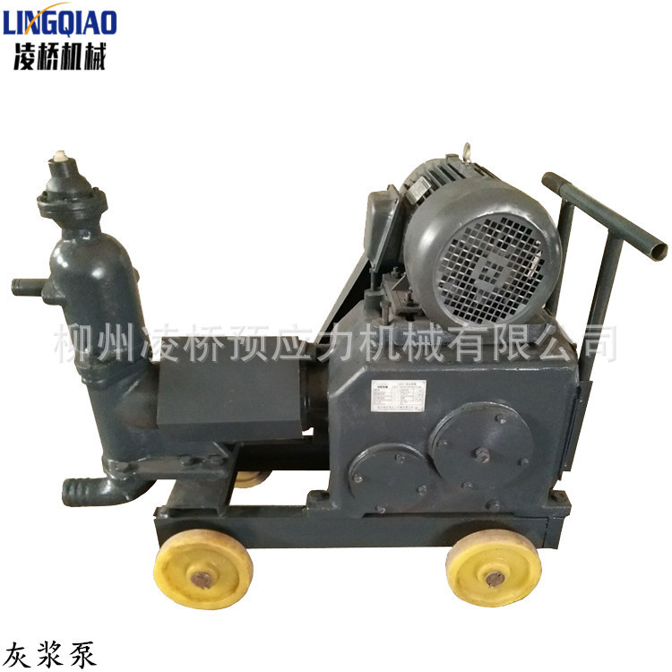 UB3C型灰浆泵  厂家直销 灰浆泵灌浆机 注浆机