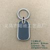 Metal transport, round keychain engraved, Birthday gift