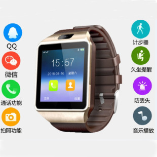 Montre intelligente WENQUTANG - Ref 3390291 Image 21