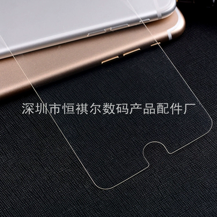 Apple, compatible glass mobile phone protection, iphone, 8plus, 12promax, fall protection