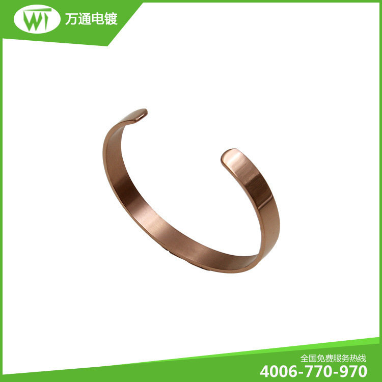 五金电镀厂 饰品电镀加工 不锈钢电镀加工 电镀玫瑰金加工