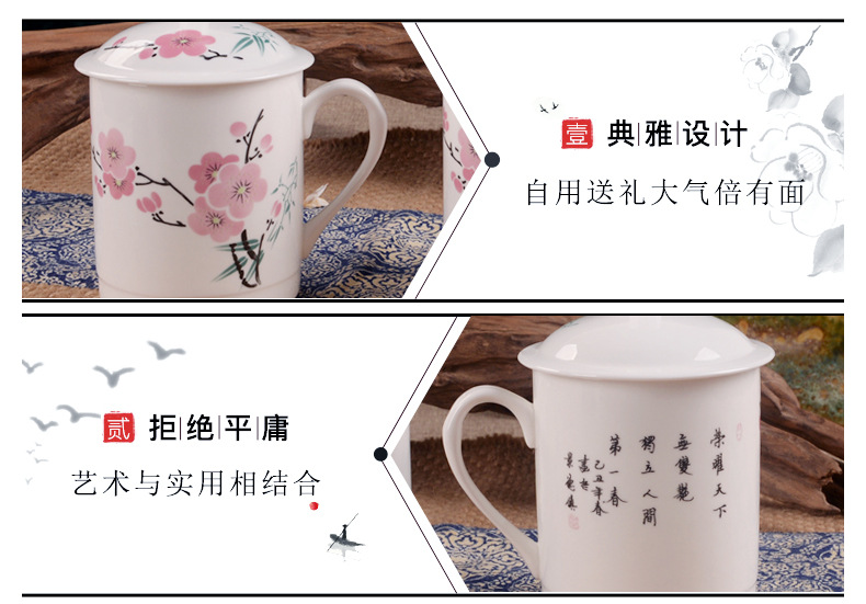 景德镇市海格尔骨质瓷有限公司422-1616-副本_06