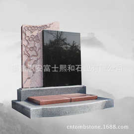 安徽省宣城市墓碑石材批发 100*120小型碑 家族碑文的内容图片