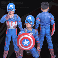 萬聖節美國隊長兒童cosplay服裝發光面具盾牌派對演出服 一件代發