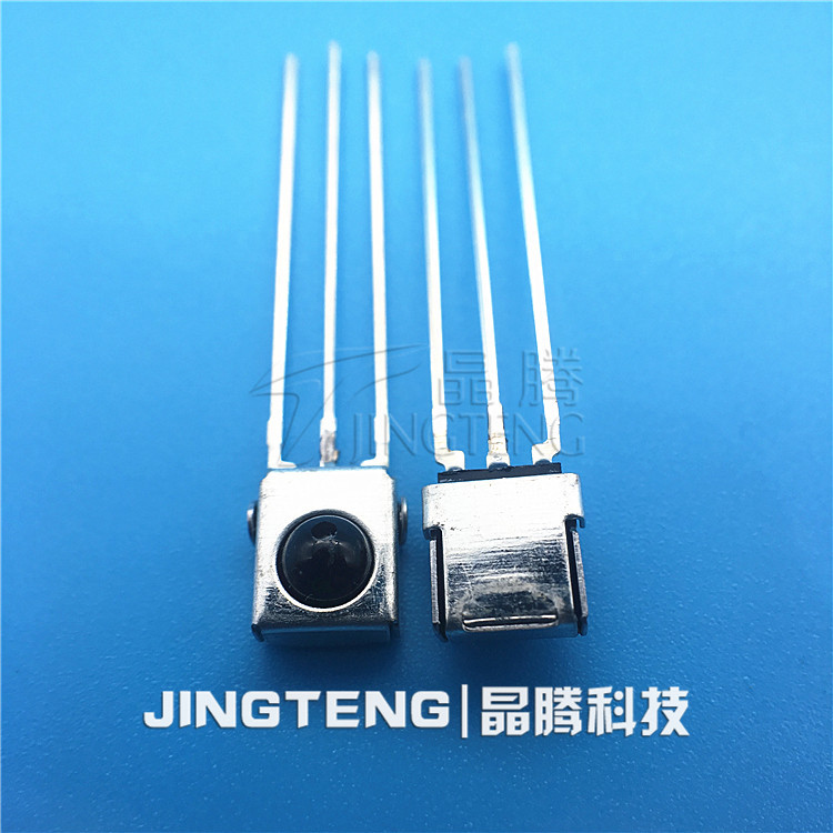 厂家直销宽角度接收铁壳无网抗干扰能力强红外线接收头CHQ1838D