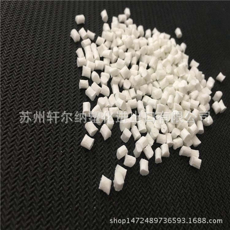 PBT Crastin HR5315HF 美国杜邦 15% 玻璃纤维 脱模 注塑级 耐磨