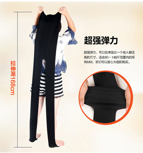 Autumn and winter outer wear pearl velvet one-piece pants, velvet and thickened foot-stepping leggings, women's warm pants
