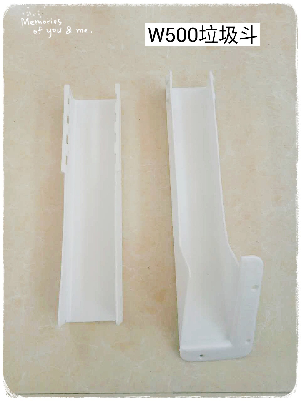 飞马 绷缝机 垃圾斗 垃圾槽 3600 6700 W500 W600 工业缝纫机零件