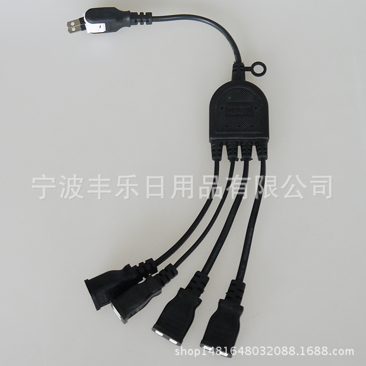 电源延长线 黑色一拖四智能家用公对母延长线  厂家直供