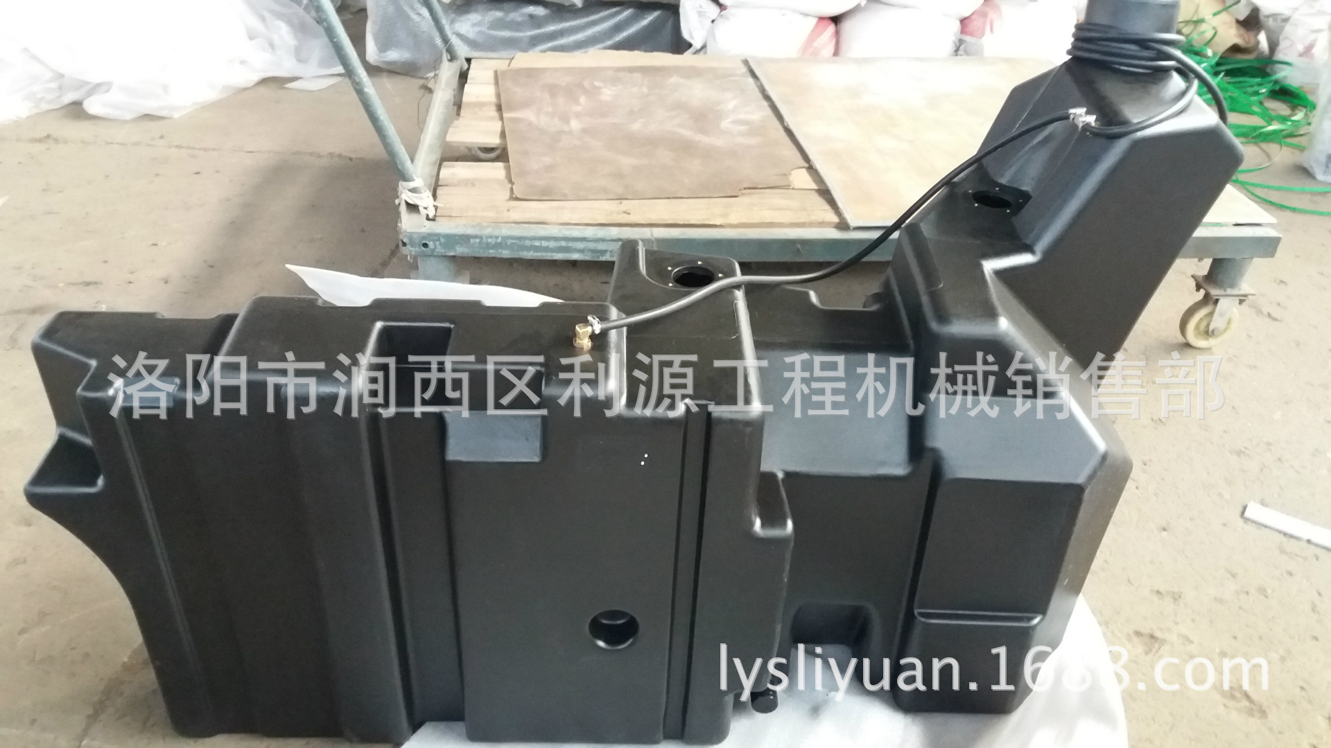 燃油箱LX2004东方红拖拉机配件 LX2004燃油箱