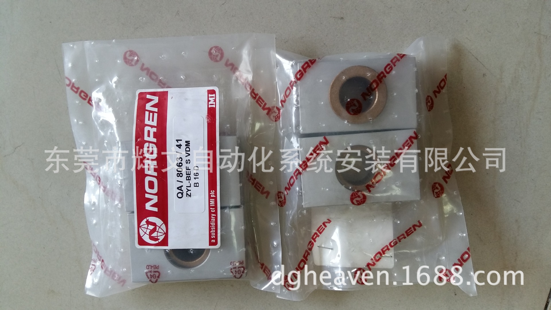 IMI NORGREN 英国诺冠 气缸安装架 QA/8063/41 原装正品要预订