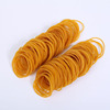 Vietnam Original Imported 38*1.4 yellow Elastic Rubber ring Rubber Band Leather tendon wholesale
