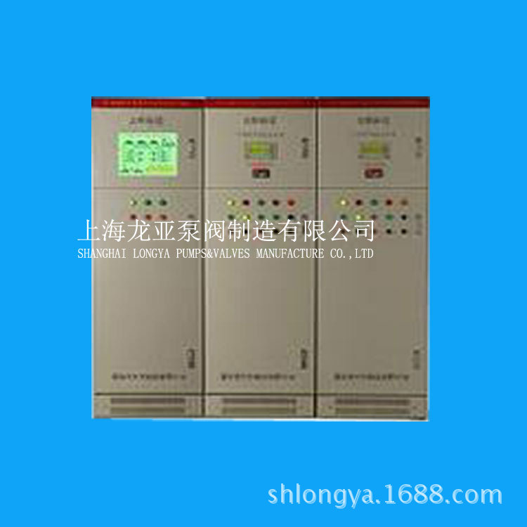 供应75KW变频恒压供水控制柜