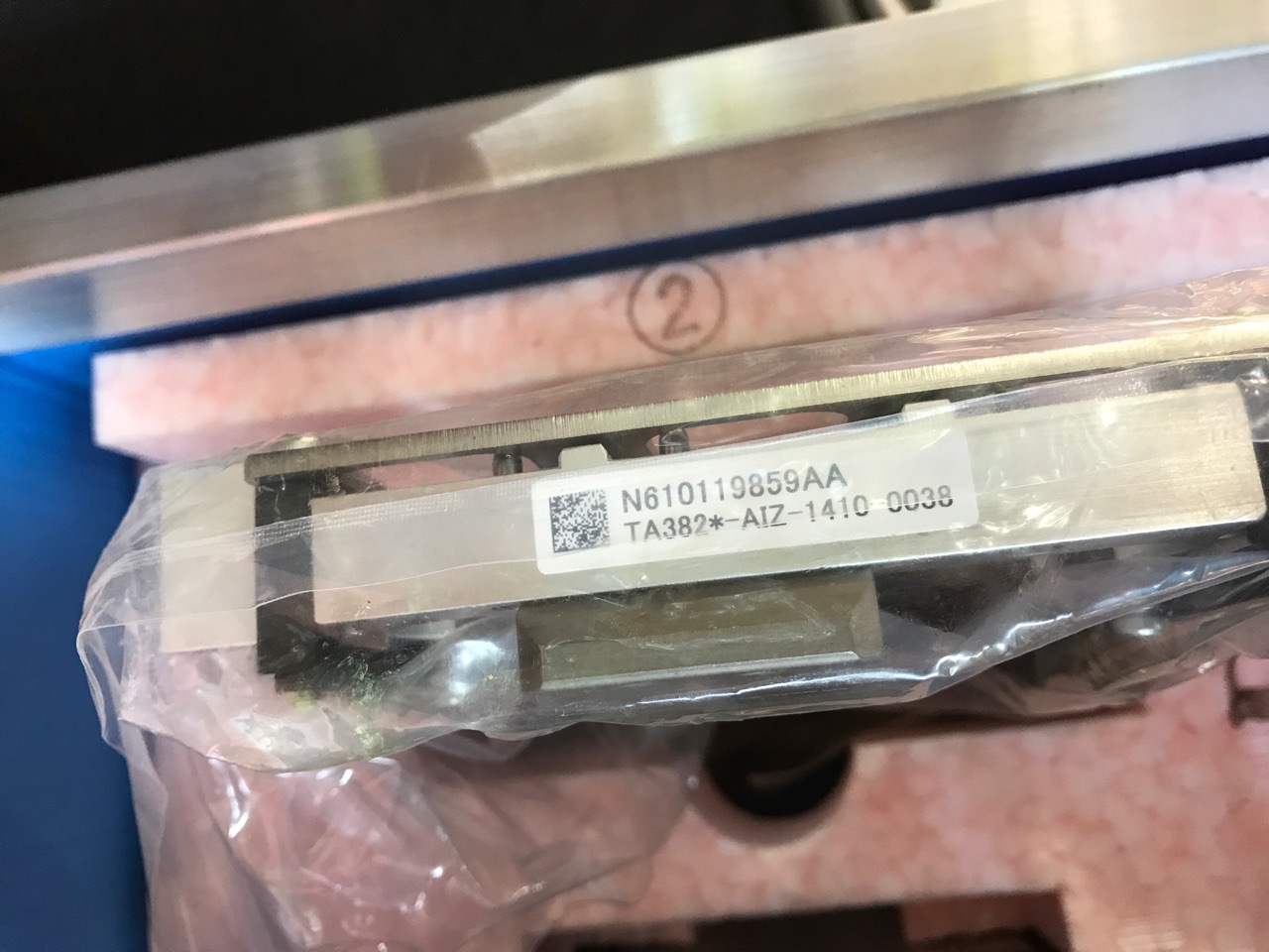 NPM N610157779AA Three-head Workhead NPM N610157779AA Three-head Workhead