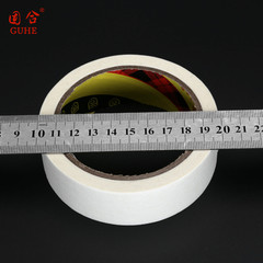 Wholesale white masking tape crepe paper car spray paint decoration masking tape easy to tear without leaving adhesive residue