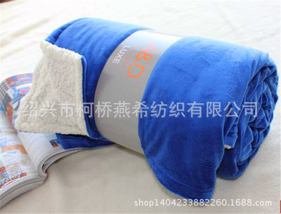 【美国热销】羊羔绒超柔双层毛毯 无静电 两层毯子 复合毛毯|ms