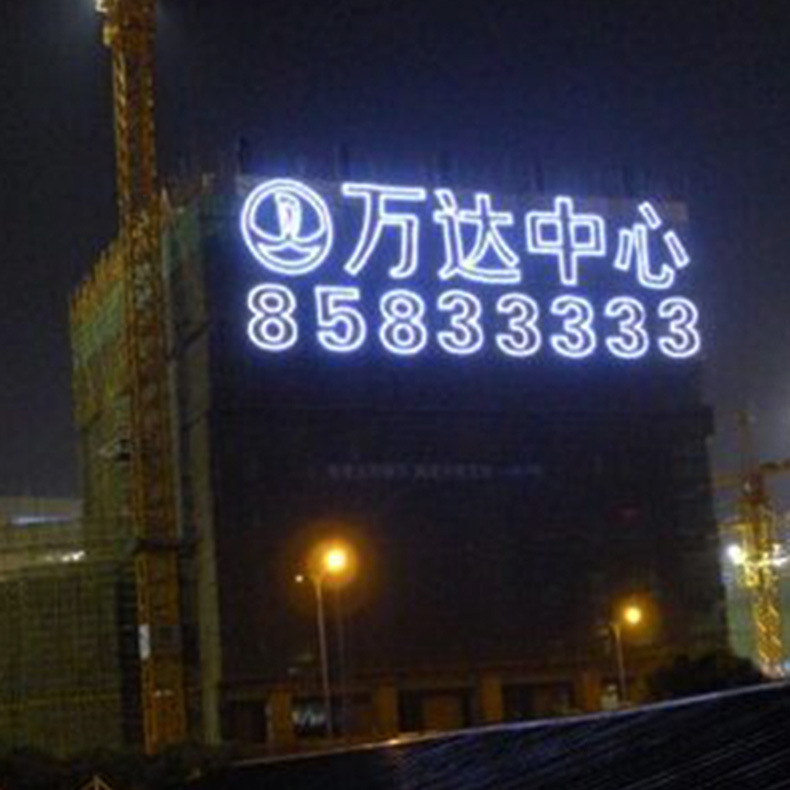 ���͹���ǿ��������ֻ���¥���¥�������ַ�����ˮ���ֻ�����