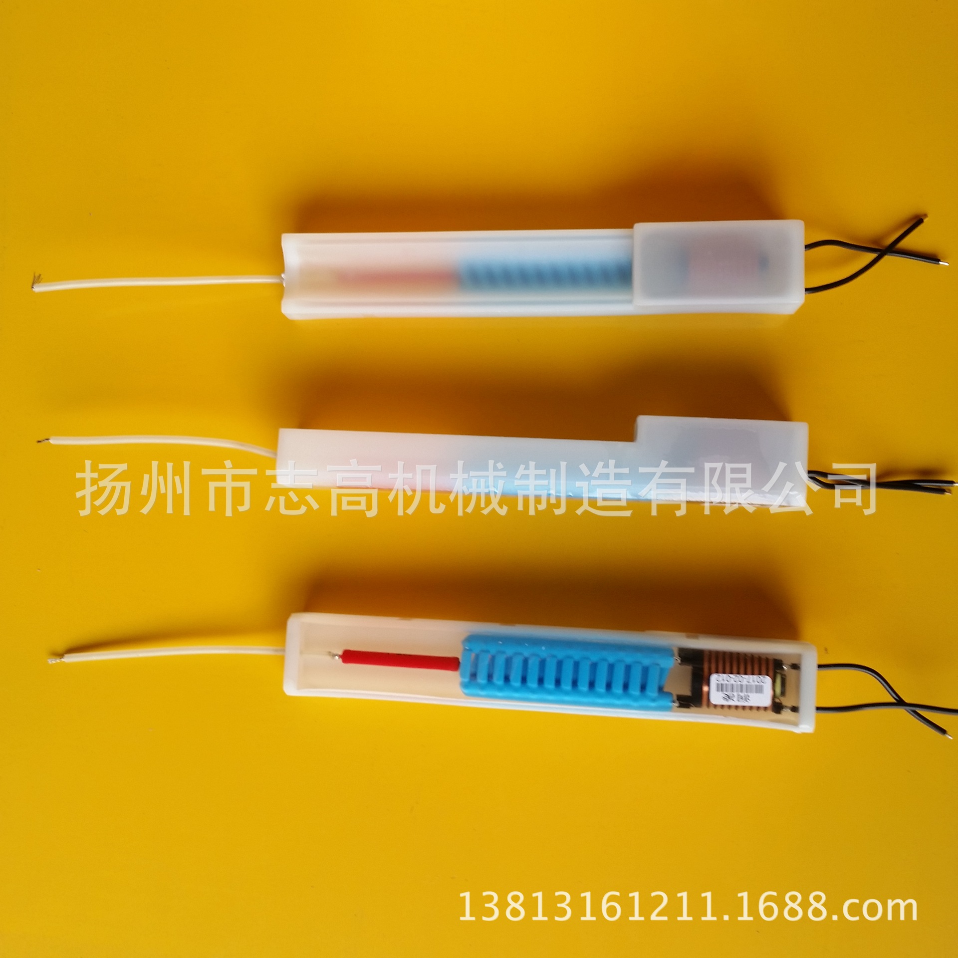 润凌 喷枪高压块 变压块 静电发生器配件  喷塑机高压模块