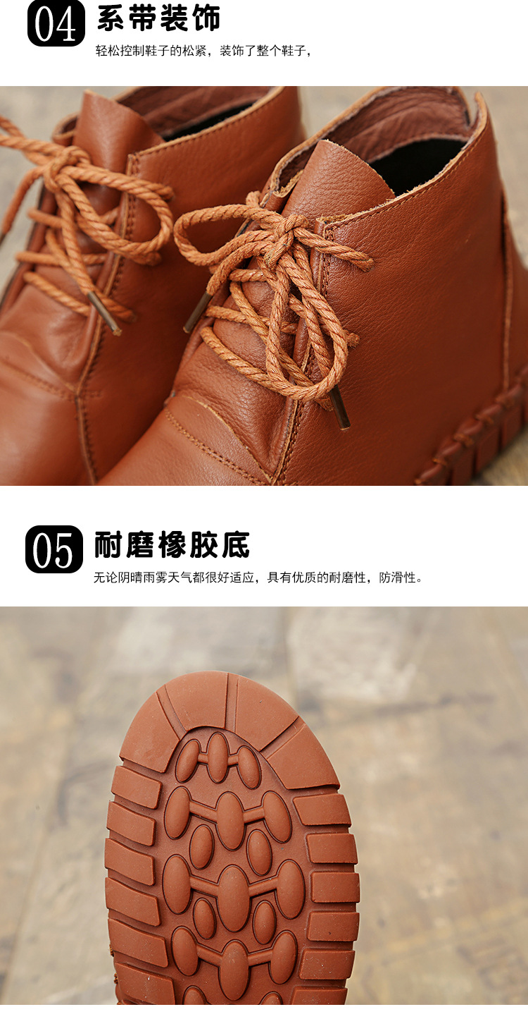 Bottes femme INFOHOMME en En cuir - Ref 3355276 Image 23