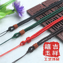 品质粗款龙鳞线布扣挂绳简约手工编织项链绳项饰配件多色批发