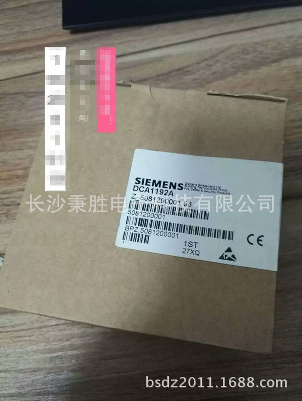 西门子DCA1192A专用输入/输出模块电子部件
