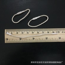 吊牌绳 饰品吊粒 短吊绳 子母扣 塑料子弹头吊粒 现货 长度10cm