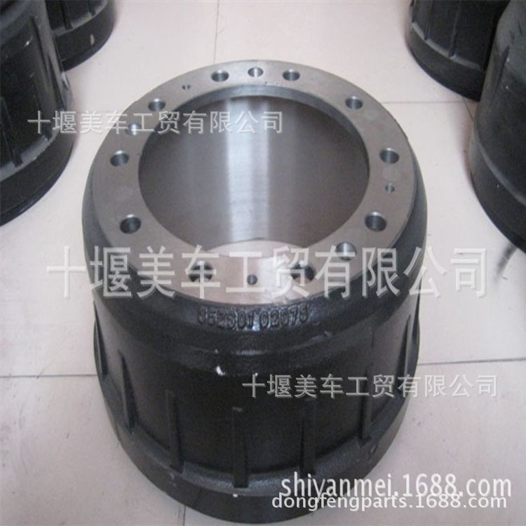 东风德纳底盘件/东风天龙后制动鼓/3502010-K2700|ms