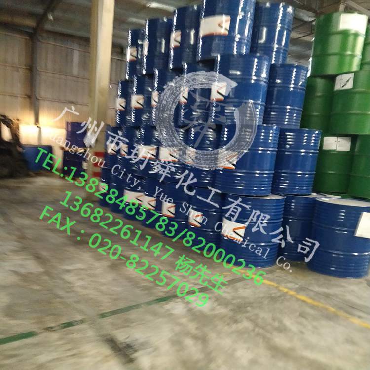 优势供应异构十三醇聚氧乙烯醚1303品质保障