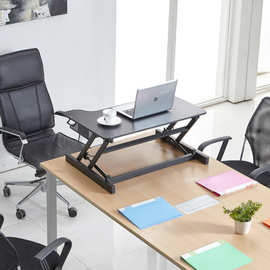 气动升降办公桌笔记本台式电脑升降桌增高工作台可坐站交替桌上桌