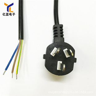 YL�|�{�S��ֱ�N1.5m3*1ƽ�����^���˼��~CCC�J�C���������Դ��