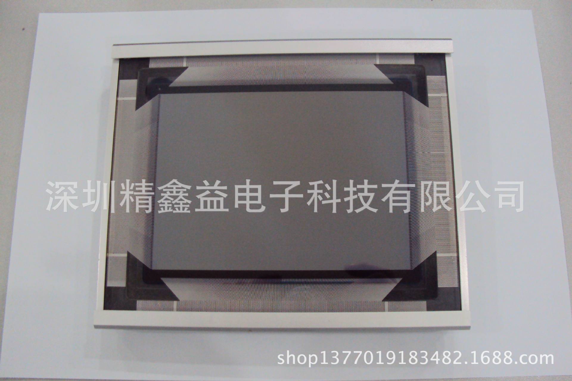 供应现货LJ320U26显示屏商议价