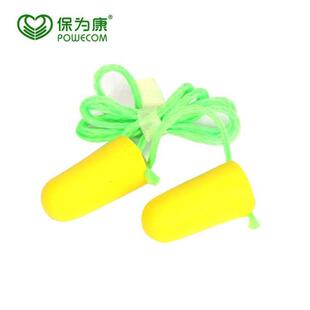 ���鿵6610�������������� ����˯�X���������� �ӏ��͸�������